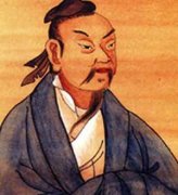 莊子的哲理句子