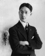 徐志摩經(jīng)典語錄 徐志摩經(jīng)典語錄