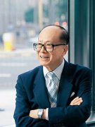 李嘉誠(chéng)誠(chéng)信經(jīng)典句子10條 李嘉誠(chéng)誠(chéng)信經(jīng)典句子10條
