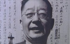 老舍經(jīng)典語(yǔ)錄大全 老舍經(jīng)典語(yǔ)錄大全