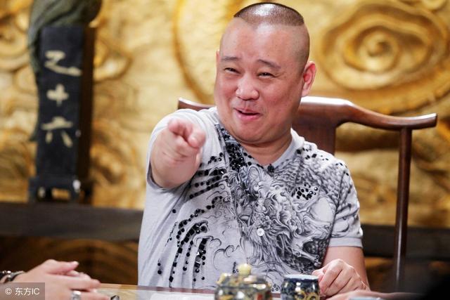 郭德綱的座右銘 郭德綱的座右銘