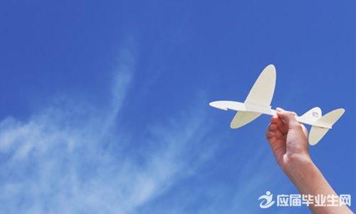 關(guān)于理想的名人名言