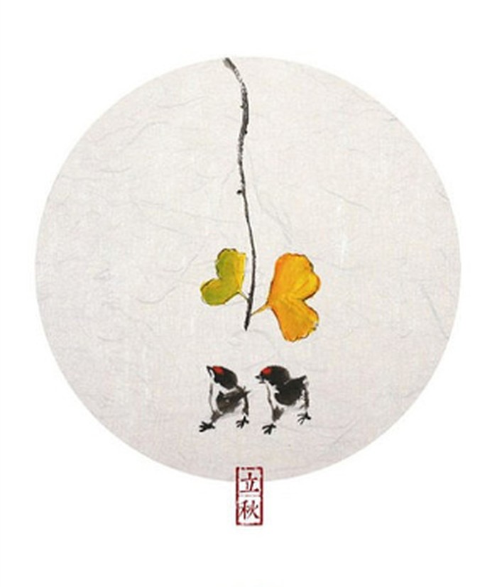 秋分祝福語
