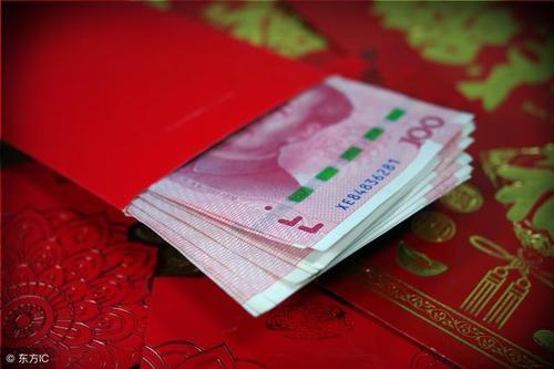 招人發(fā)紅包的句子