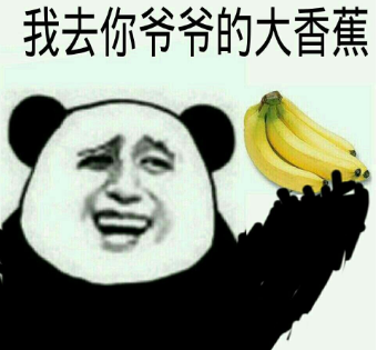 罵人不帶臟字的句子 優(yōu)雅罵人的文案 罵人不帶臟字的句子 優(yōu)雅罵人的文案