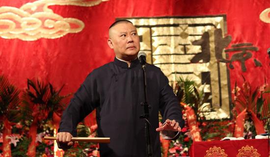 郭德綱經(jīng)典語錄合集 簡單直白現(xiàn)實的語錄說說 郭德綱經(jīng)典語錄合集 簡單直白現(xiàn)實的語錄說說