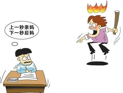 陪孩子寫作業(yè)的心情語(yǔ)錄 輔導(dǎo)作業(yè)抓狂心煩的說說 陪孩子寫作業(yè)的心情語(yǔ)錄 輔導(dǎo)作業(yè)抓狂心煩的說說