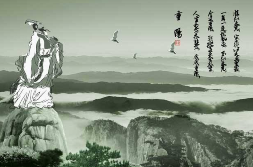 重陽(yáng)節(jié)手抄報(bào)內(nèi)容 重陽(yáng)節(jié)的習(xí)俗 重陽(yáng)節(jié)手抄報(bào)內(nèi)容 重陽(yáng)節(jié)的習(xí)俗