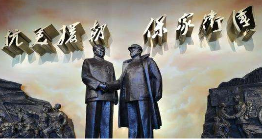 紀(jì)念和贊揚(yáng)抗美援朝的詩詞