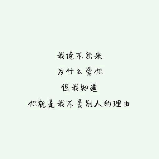 祝好友生日快樂的祝福語