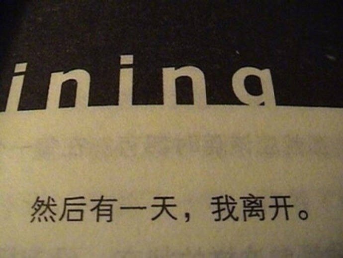 秋天換季問(wèn)候短信