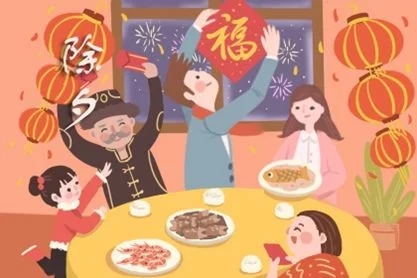 除夕描寫(xiě)節(jié)日的詩(shī)句