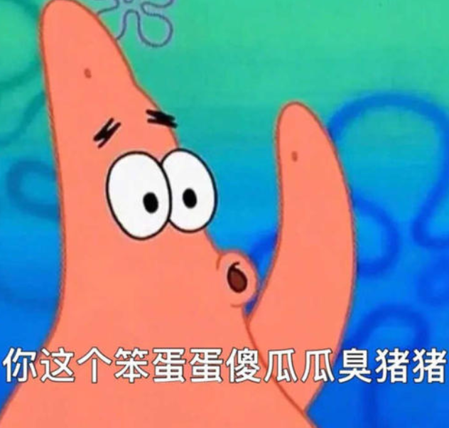關(guān)于小時(shí)候笑死的文案