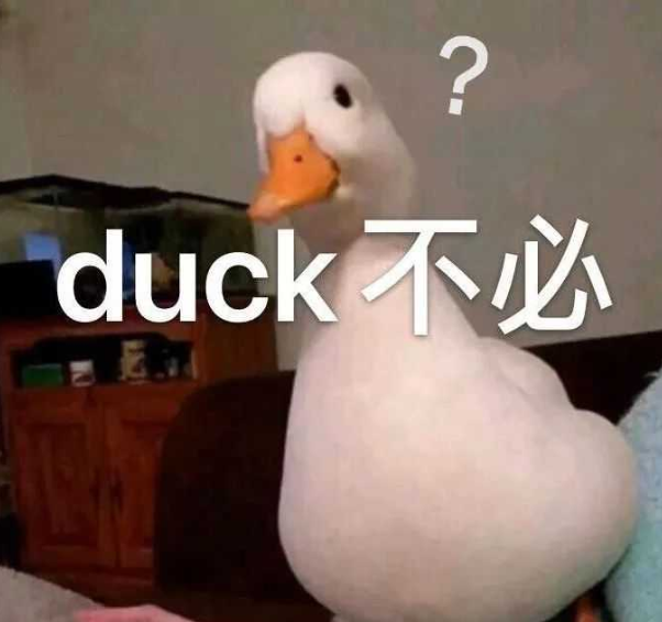 沙雕可愛(ài)的自動(dòng)回復(fù) 沙雕可愛(ài)的自動(dòng)回復(fù)