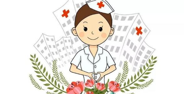 關(guān)于護士的搞笑句子 關(guān)于護士的搞笑句子