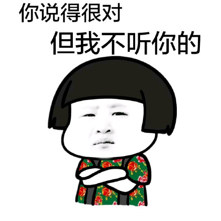 搞笑短句子能笑死人的 搞笑短句子能笑死人的