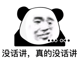 讓人笑到抽搐的短句 讓人笑到抽搐的短句