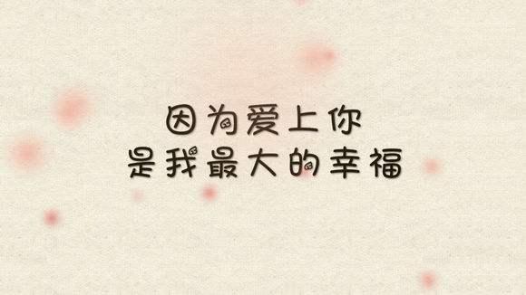 2022最佳表白情話(huà)大全簡(jiǎn)短撩人 表白情話(huà)真實(shí)點(diǎn)感動(dòng)人的 2022最佳表白情話(huà)大全簡(jiǎn)短撩人 表白情話(huà)真實(shí)點(diǎn)感動(dòng)人的