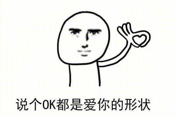 2022最新土味情話(huà)合集 抖音最流行的土味情話(huà)句子 2022最新土味情話(huà)合集 抖音最流行的土味情話(huà)句子