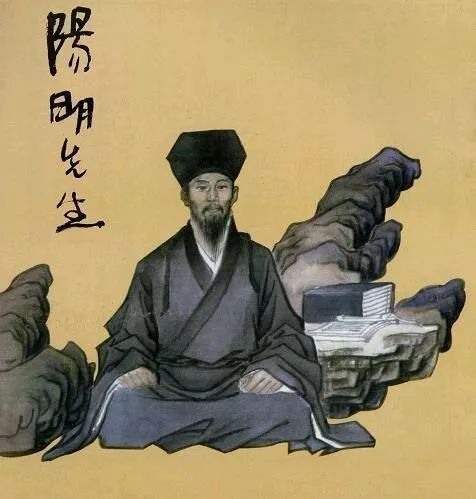 王陽(yáng)明名言十句(精讀) 王陽(yáng)明名言十句(精讀)